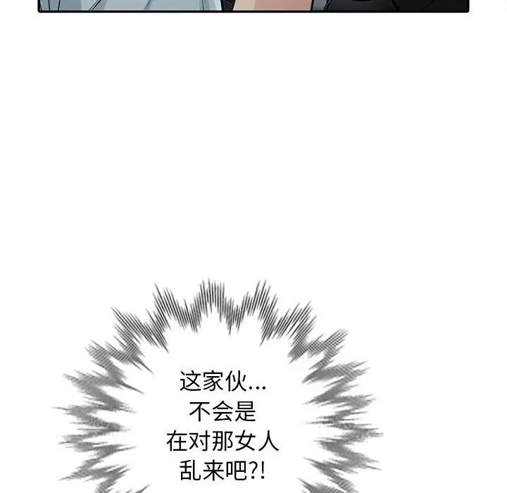 73.jpg