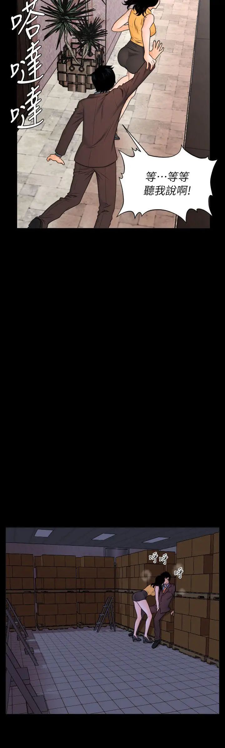 39.jpg