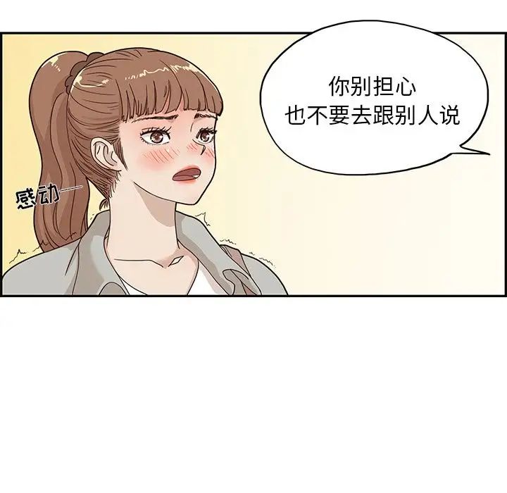 41.jpg
