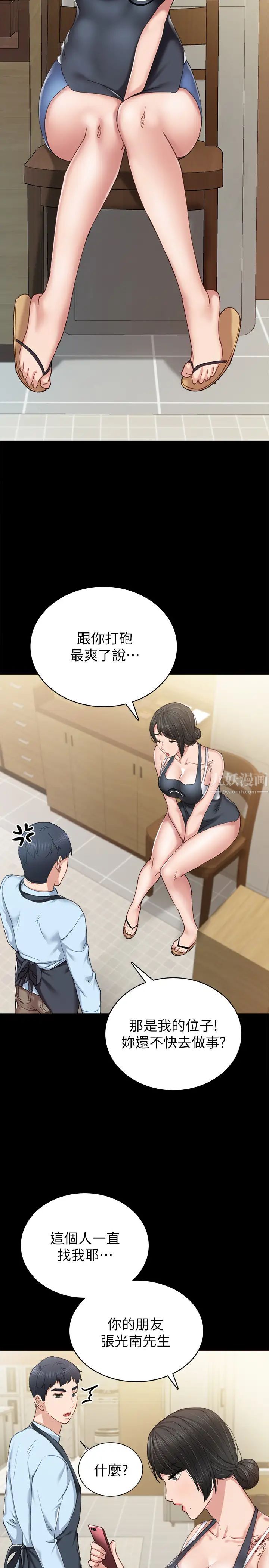 53.jpg