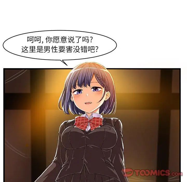 26.jpg