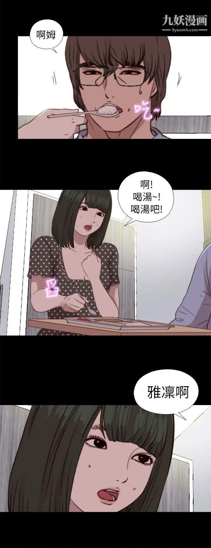 47.jpg