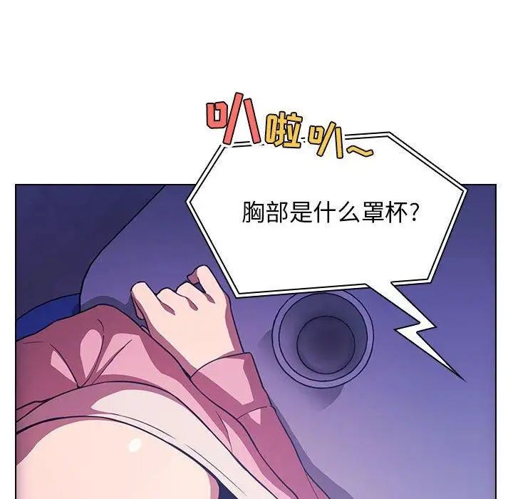 44.jpg