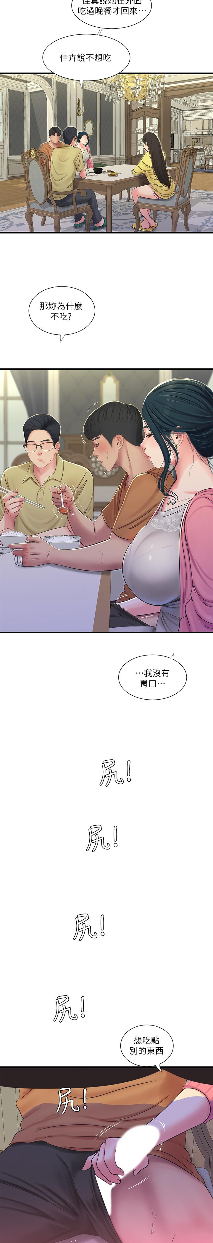 33.jpg