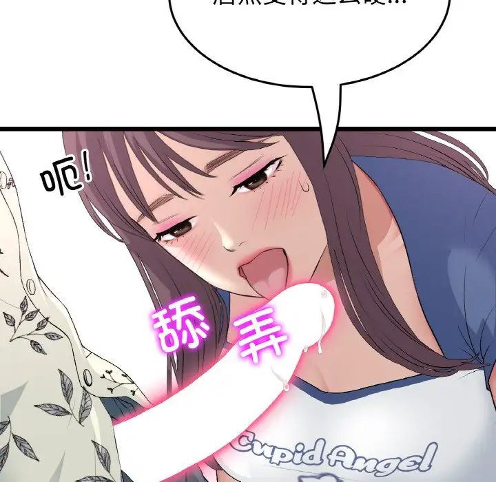 48.jpg