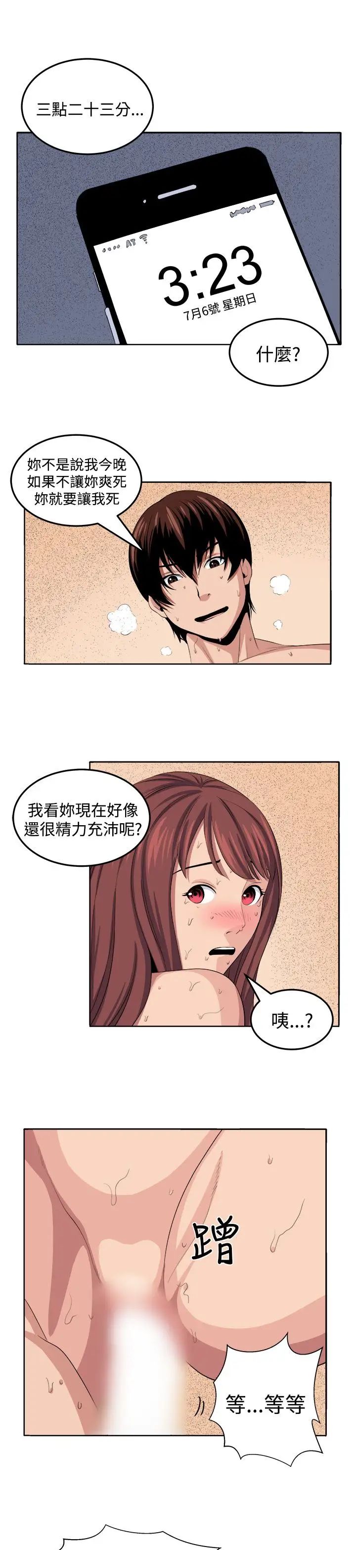17.jpg