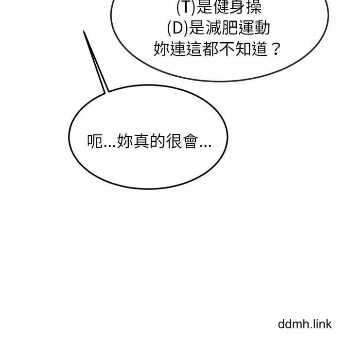 90.jpg