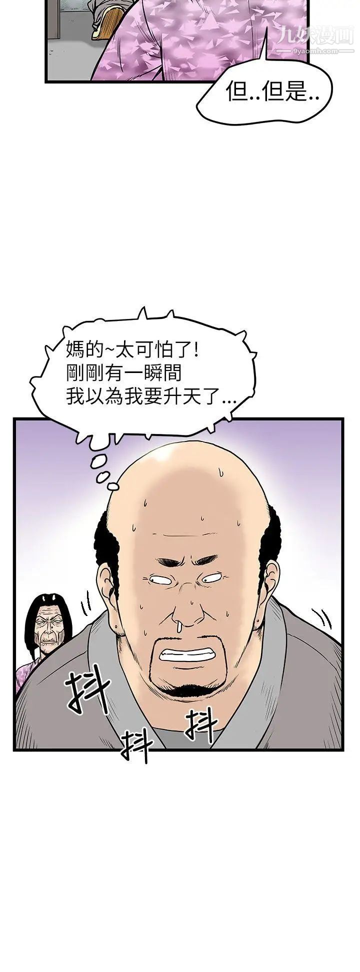 24.jpg