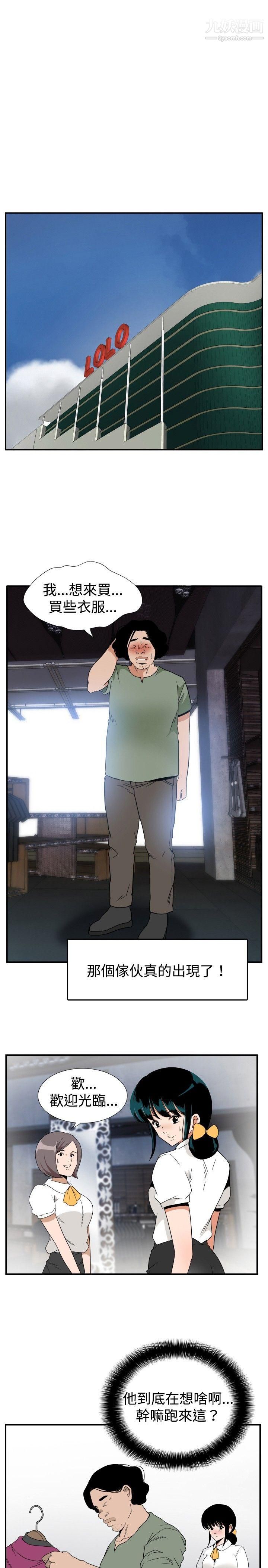 29.jpg