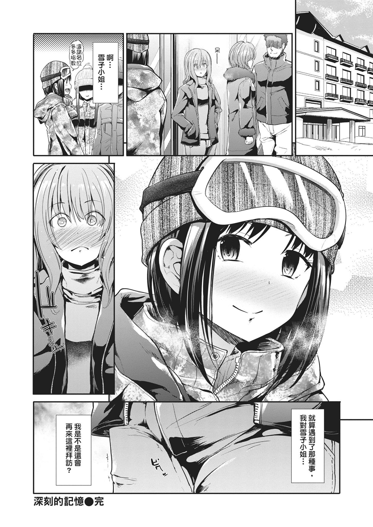 76.jpg