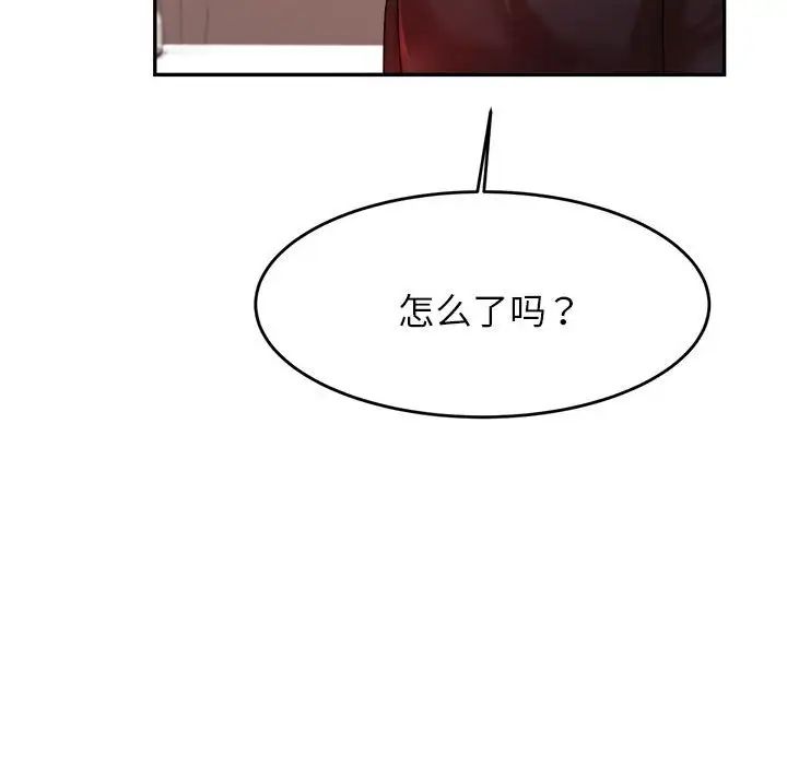 75.jpg