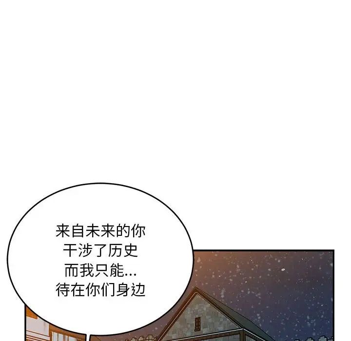 78.jpg