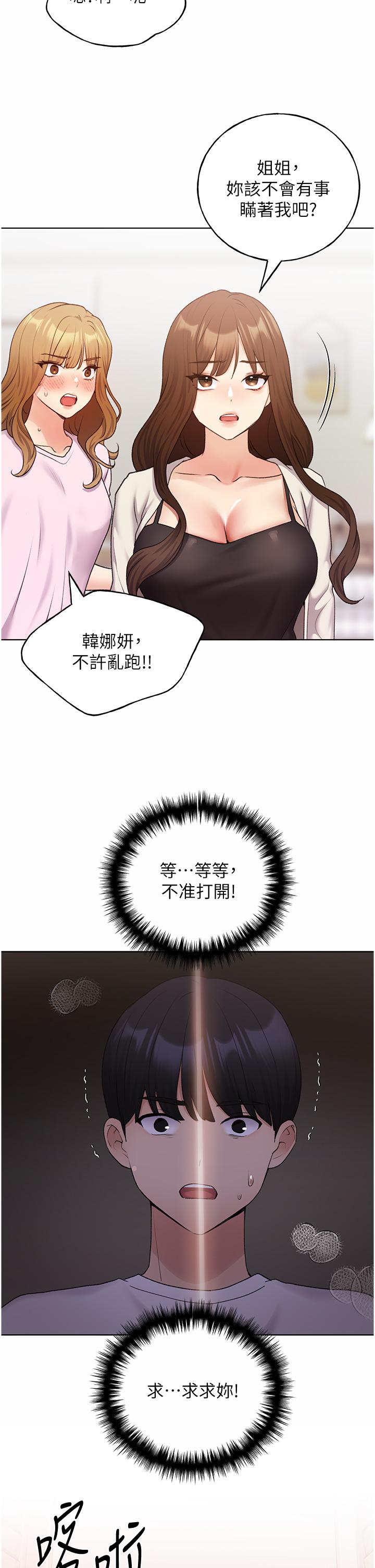 77.jpg
