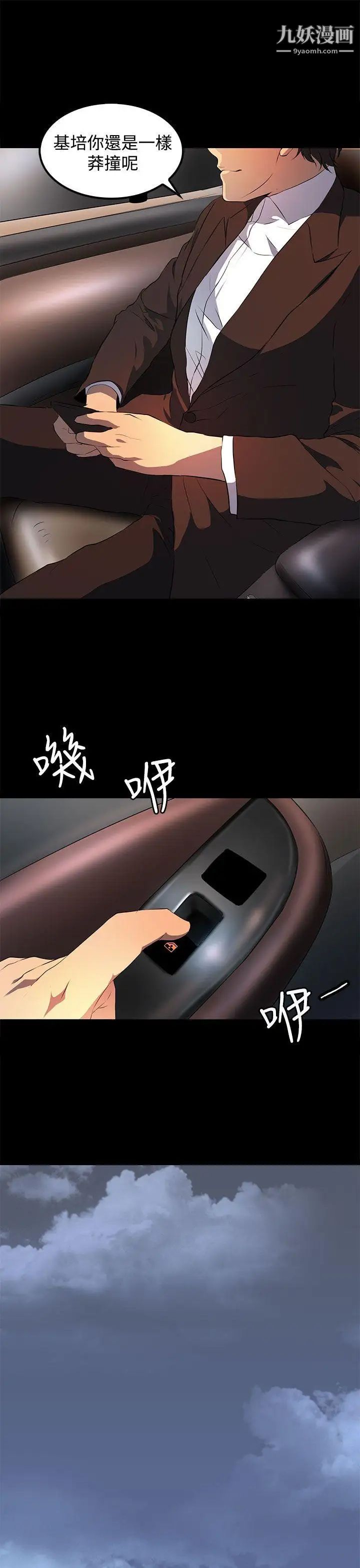 55.jpg