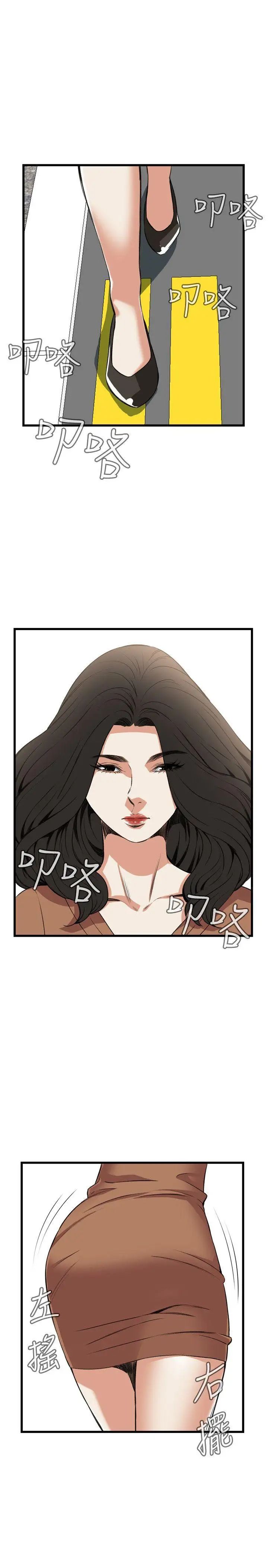 47.jpg