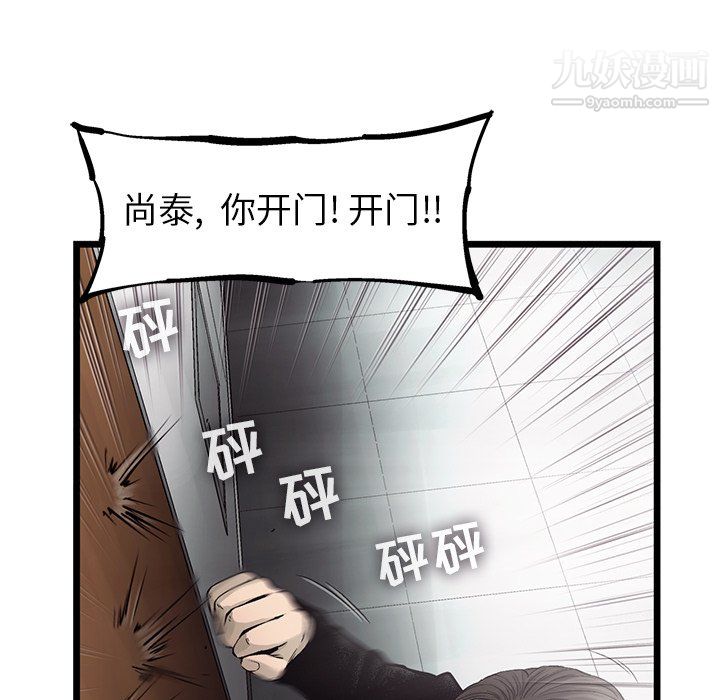 53.jpg