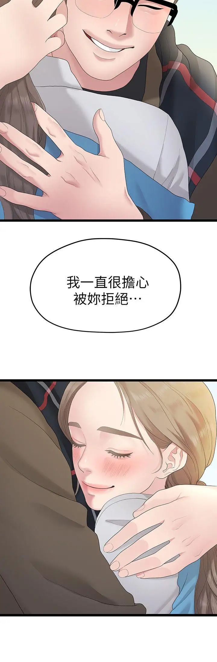 39.jpg