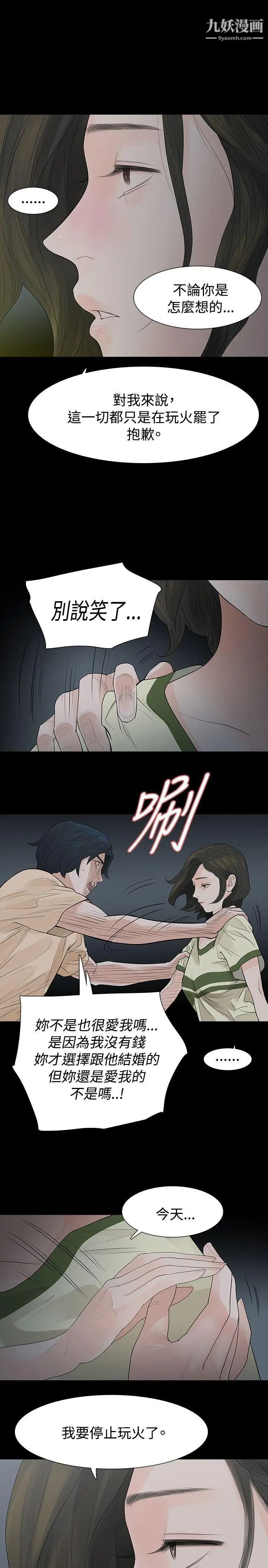 27.jpg