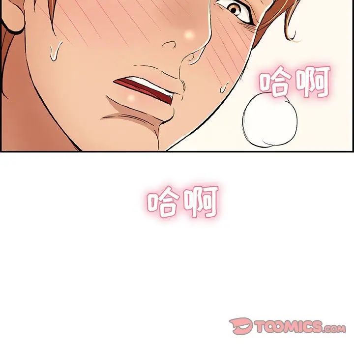 91.jpg