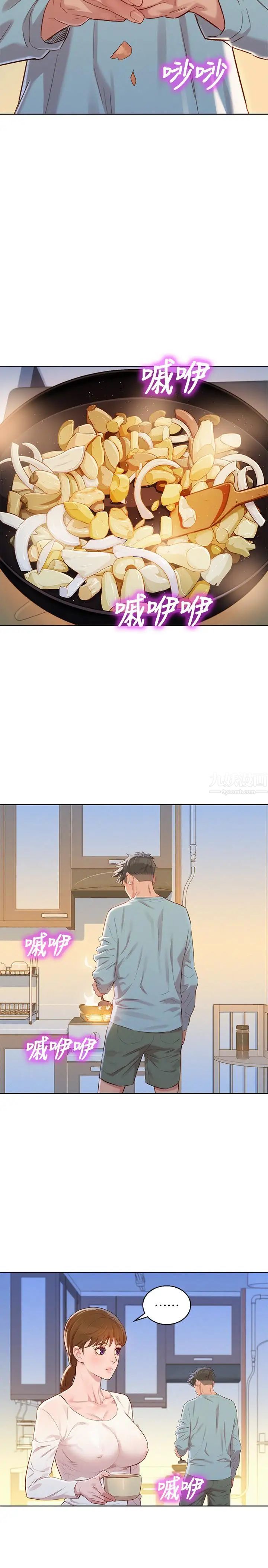 29.jpg