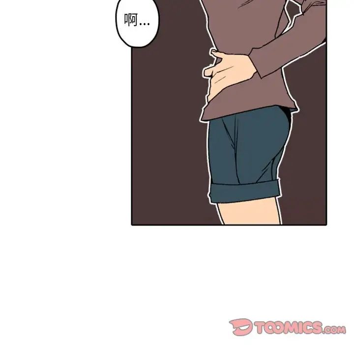 39.jpg