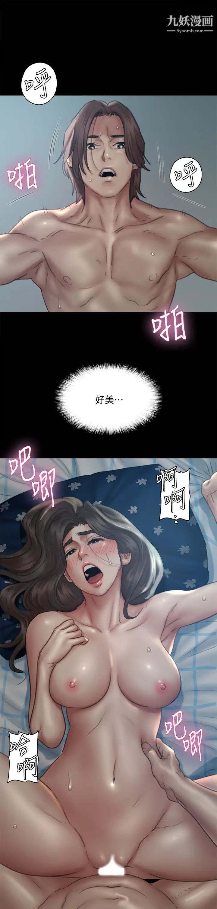 77.jpg
