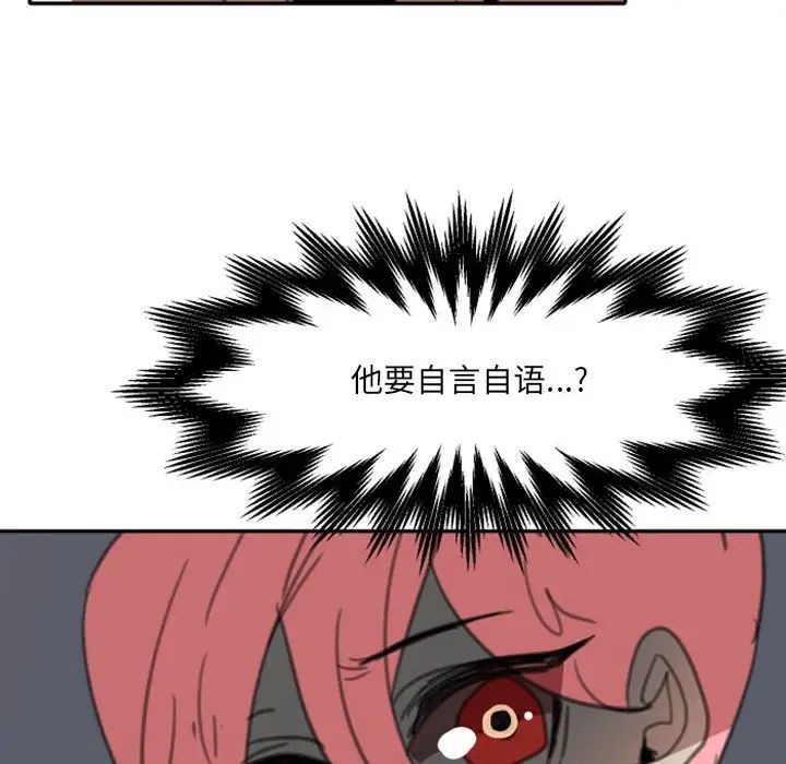 69.jpg