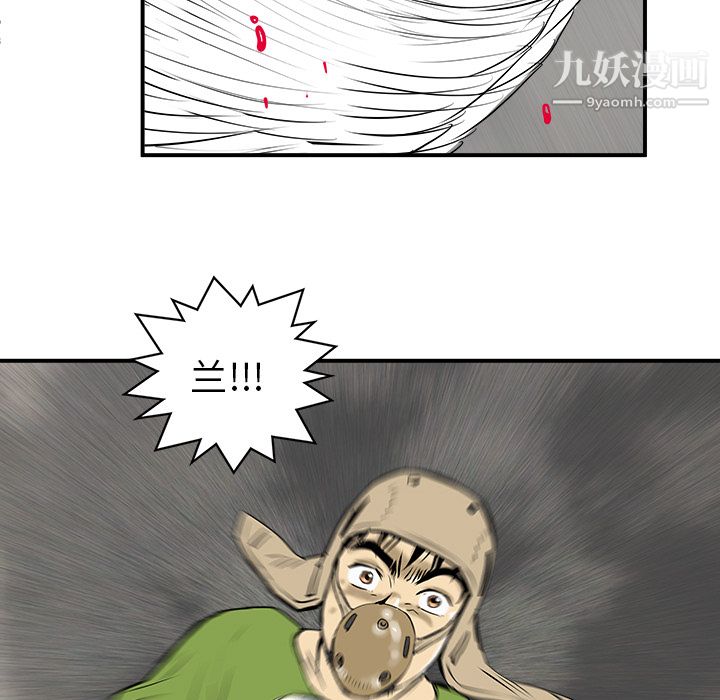 117.jpg