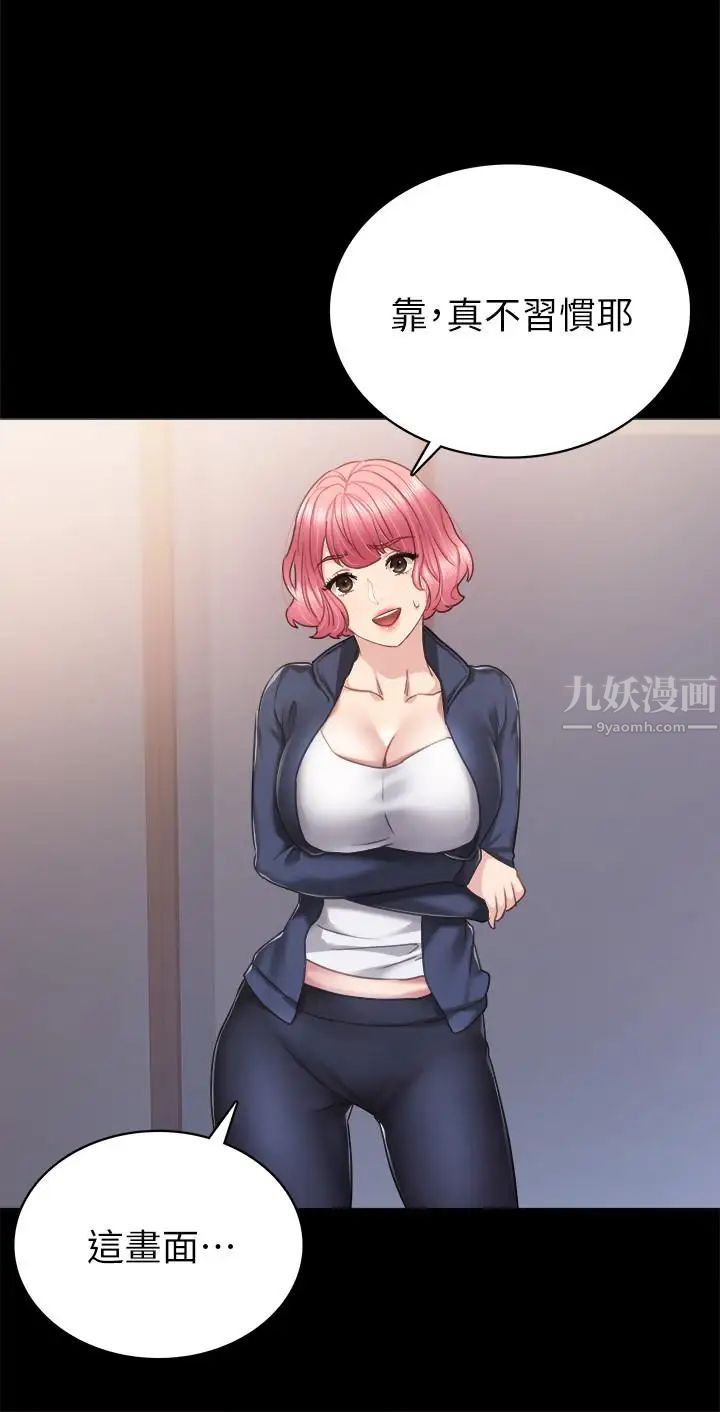 51.jpg