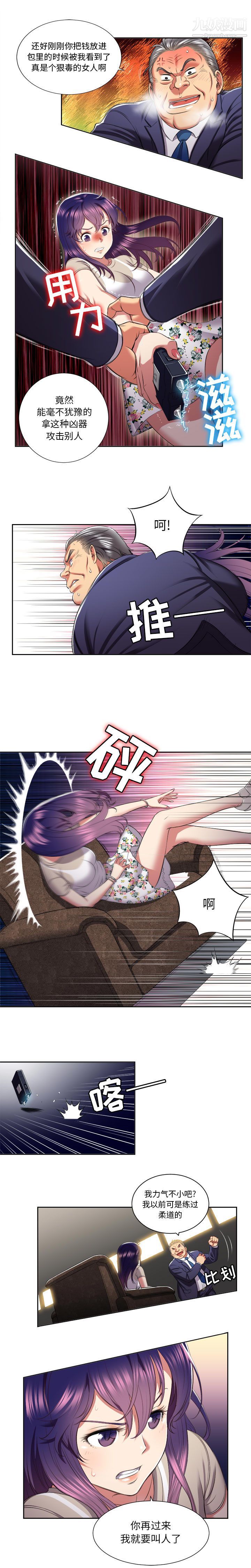 9.jpg