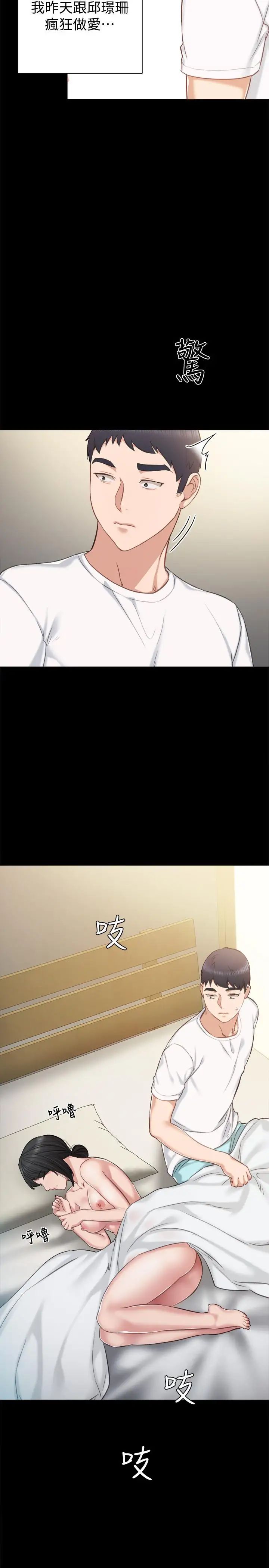 61.jpg