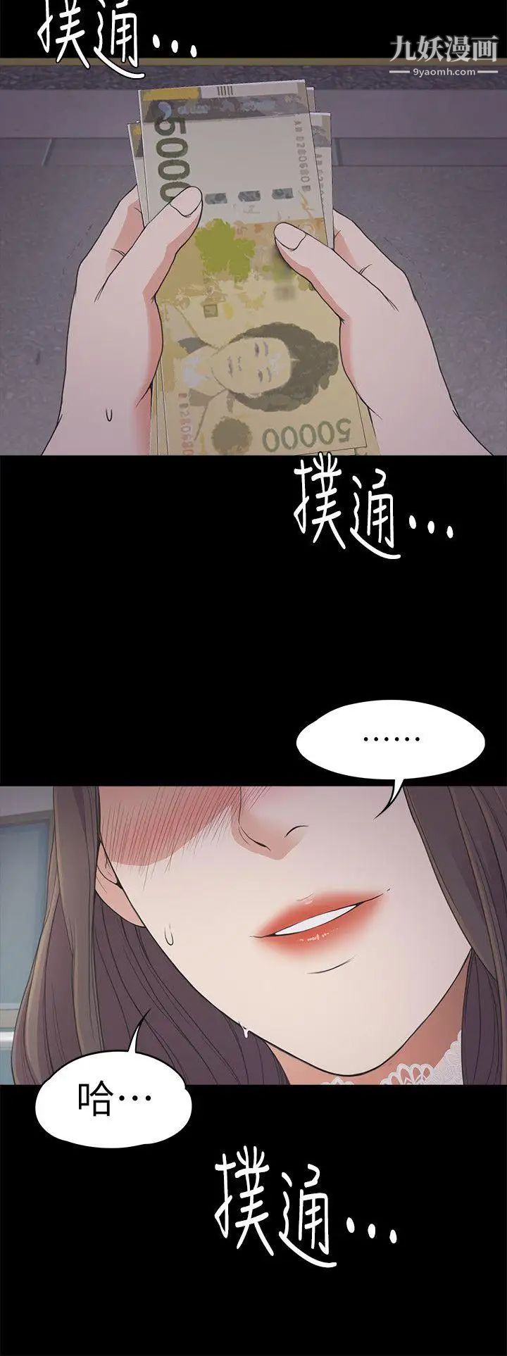 48.jpg