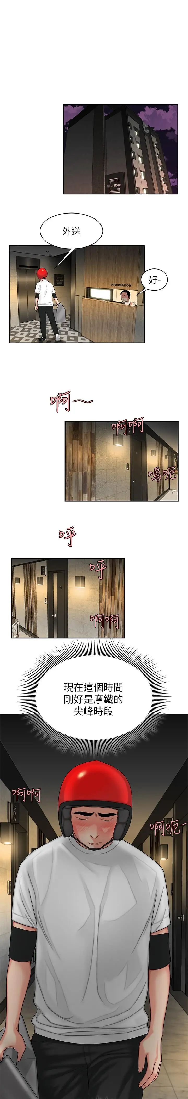 53.jpg