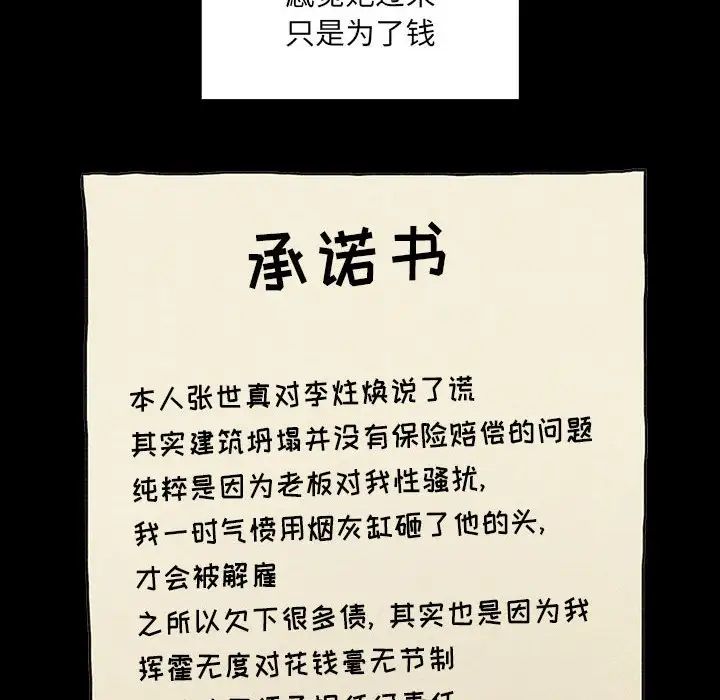 58.jpg