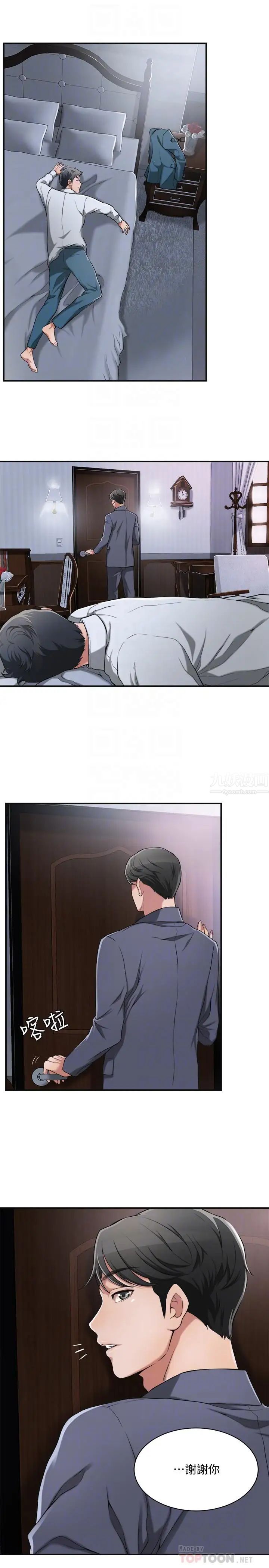 12.jpg