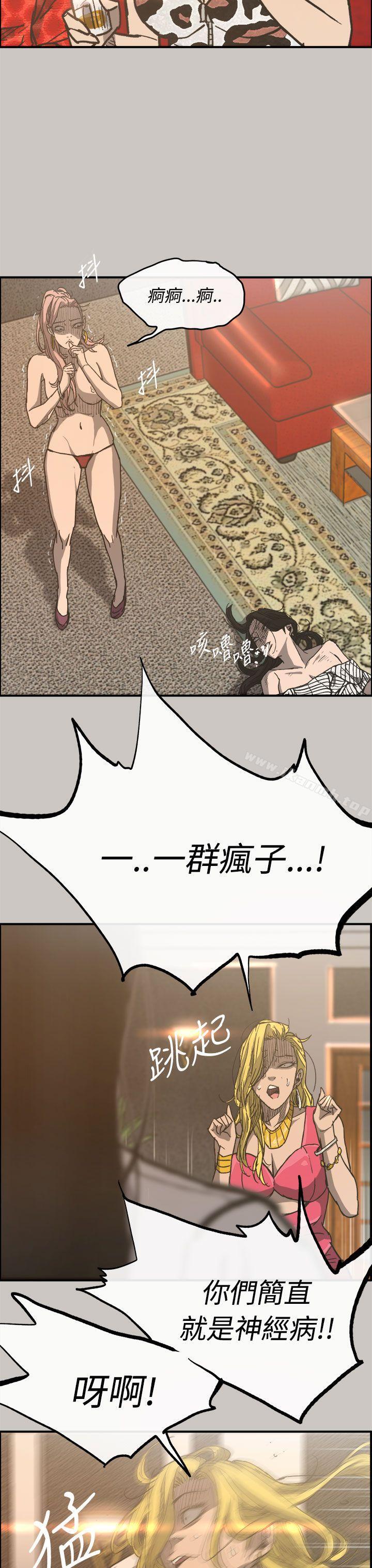 71.jpg