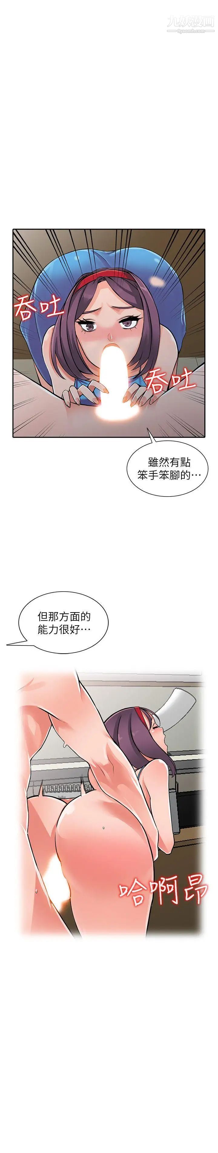 49.jpg