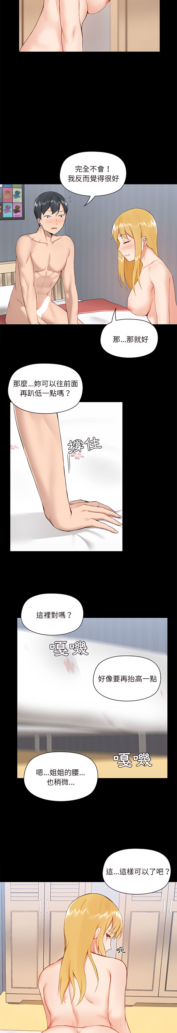 13.jpg