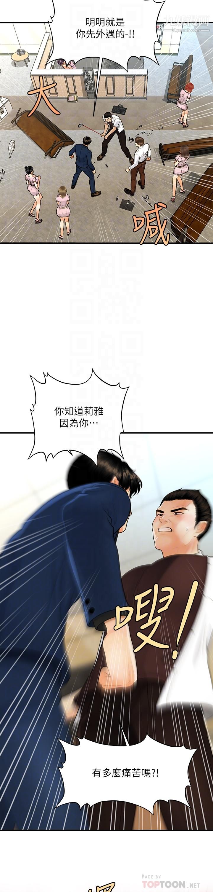 27.jpg