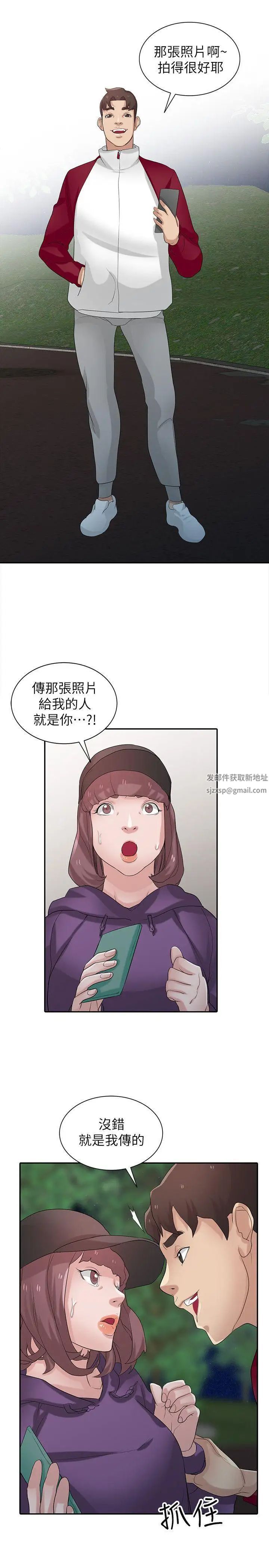 49.jpg