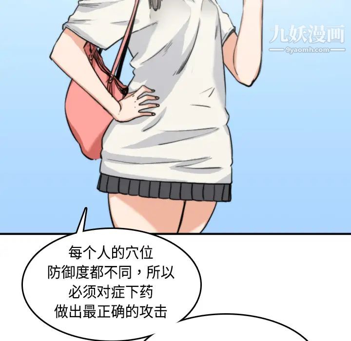 58.jpg