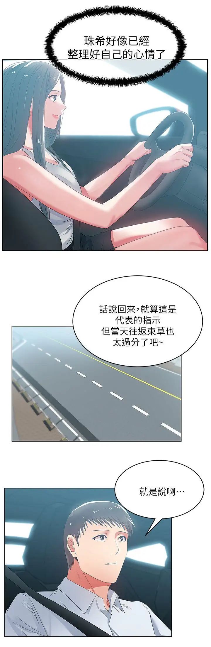 55.jpg