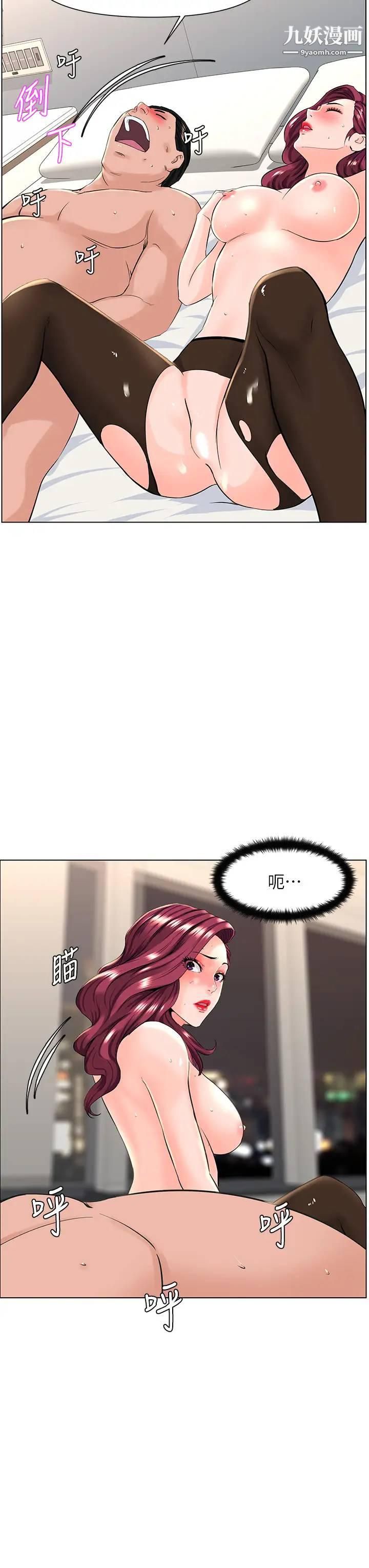 29.jpg