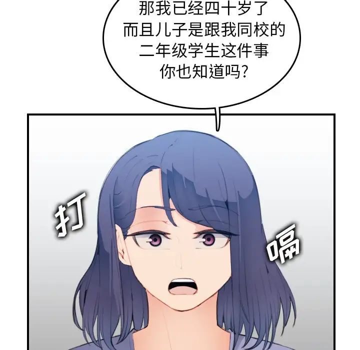 113.jpg