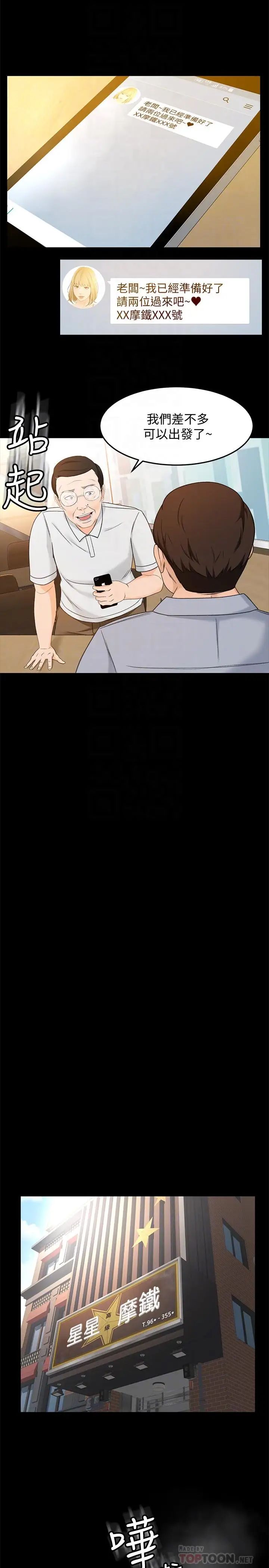 36.jpg