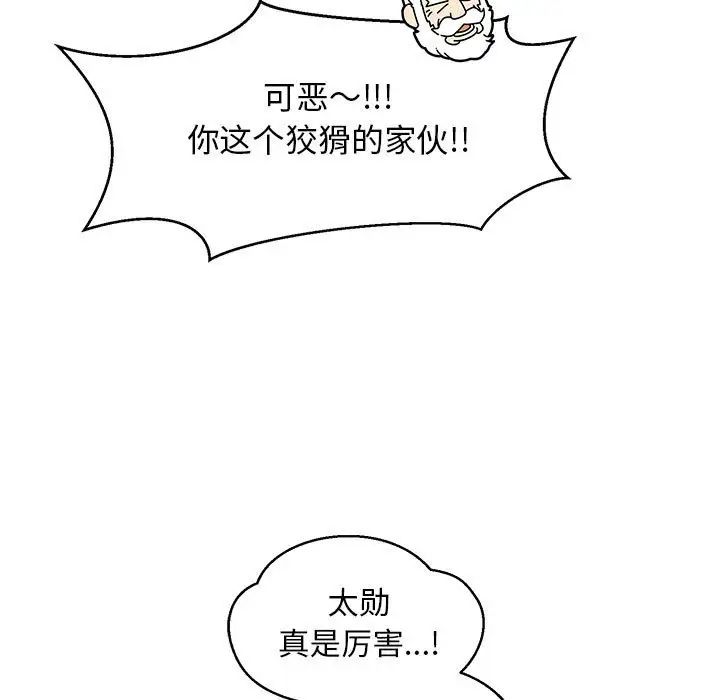 91.jpg