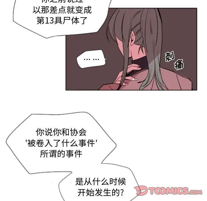 86.jpg