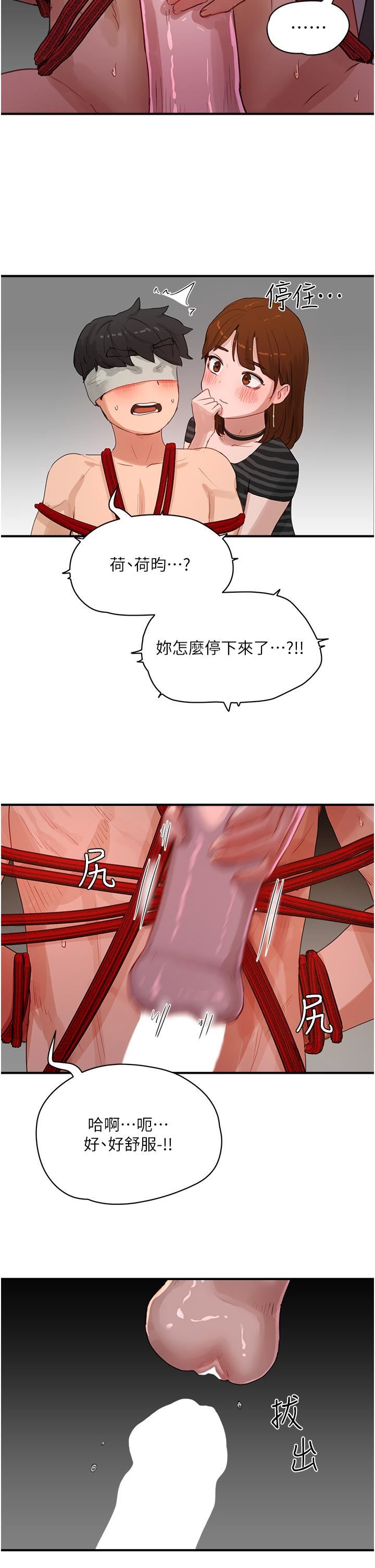 49.jpg