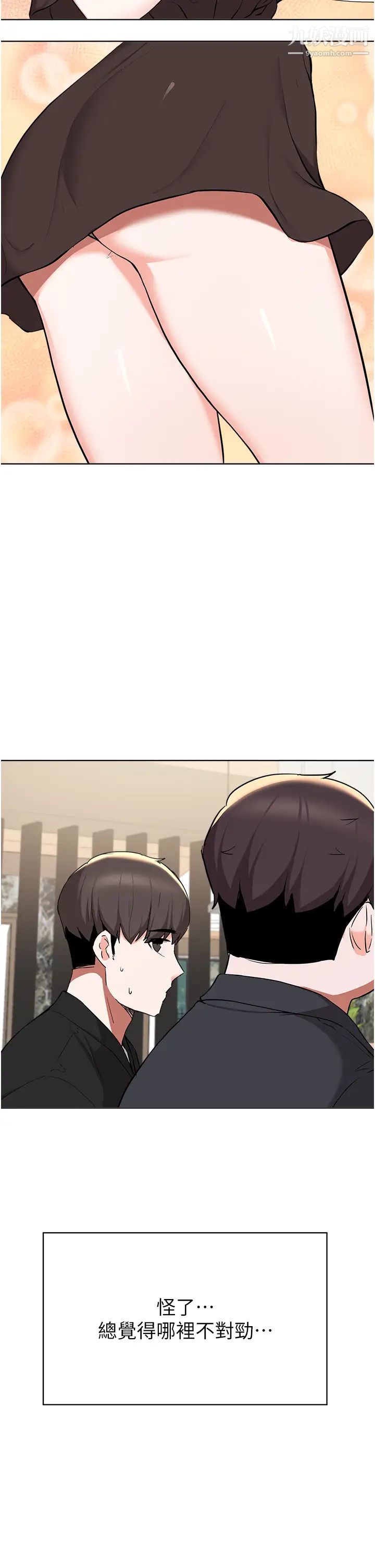 69.jpg