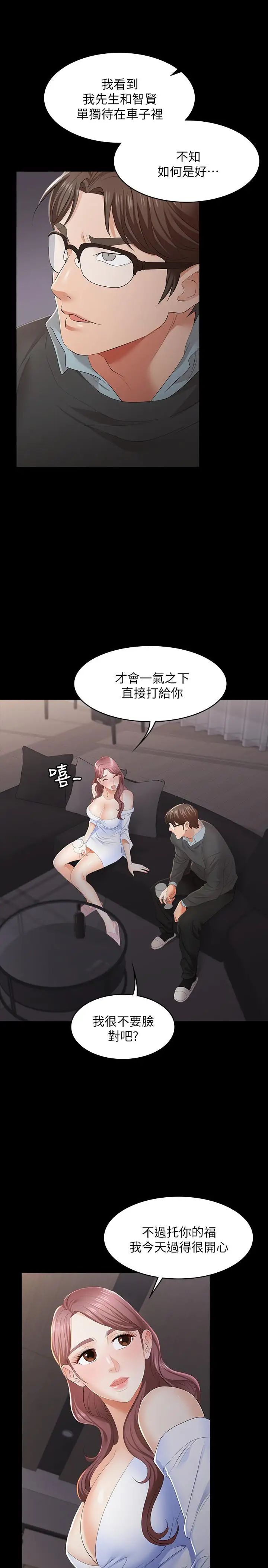 44.jpg